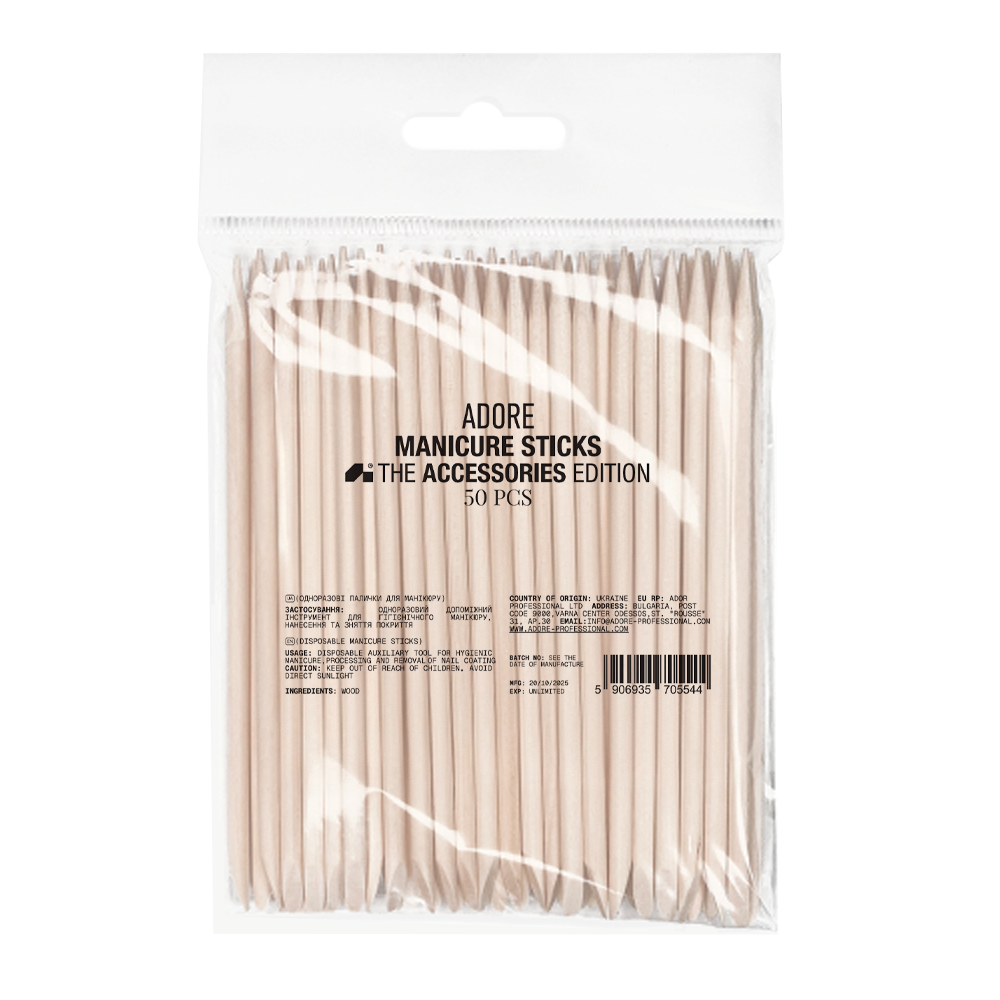 Product image of Manicure Sticks 100pcs