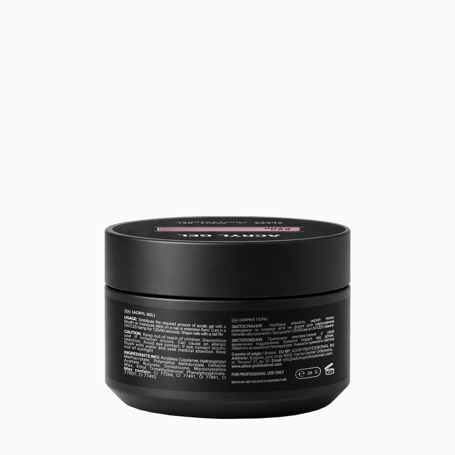 Acryl Gel 30ml №03