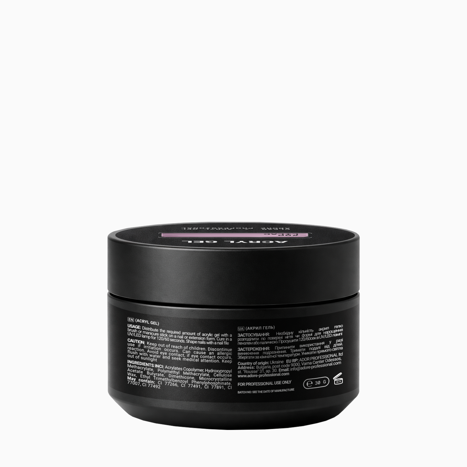 Acryl Gel 30ml №06