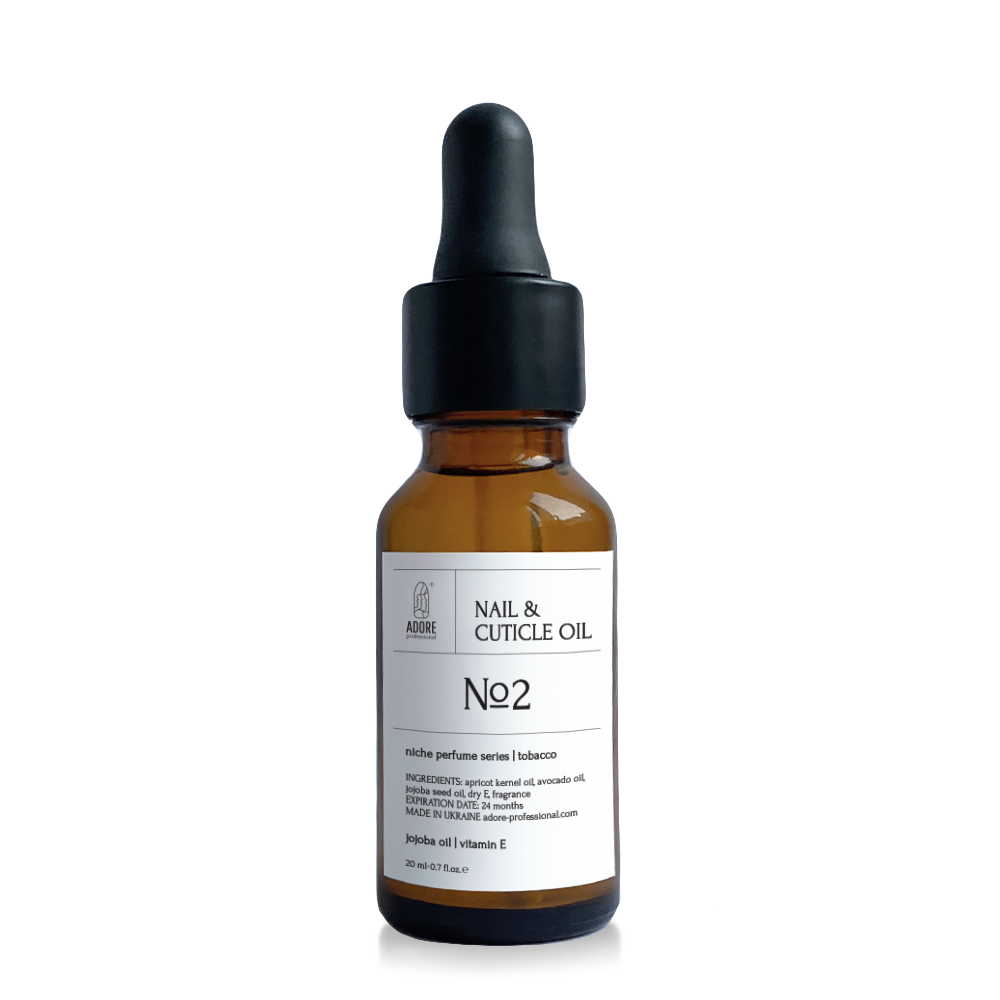 Product image of Cuticle Oil 20мл №2 - tobacco