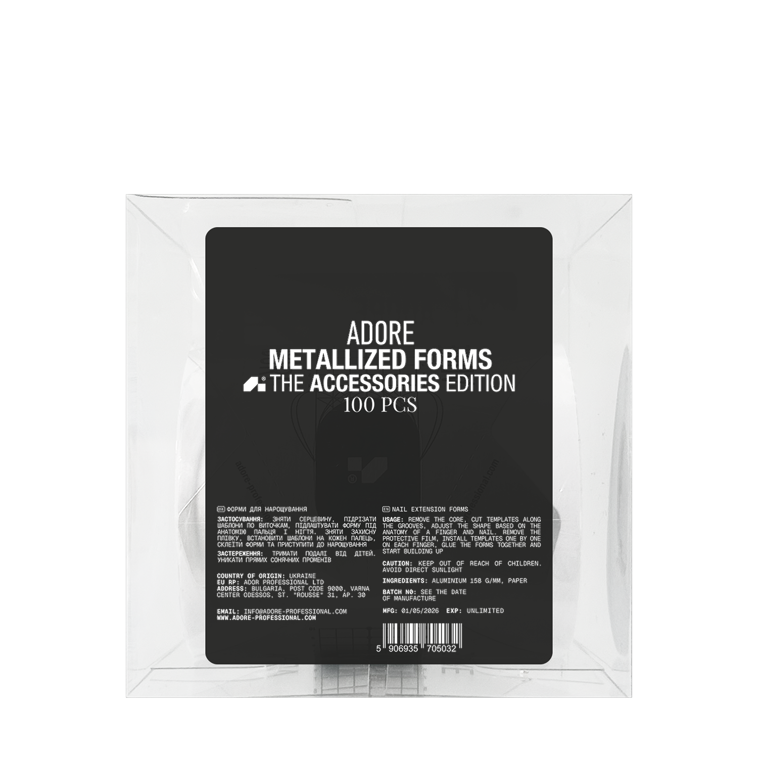 PRO Metallized Nail Forms 100pcs
